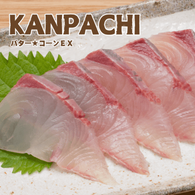 KANPACHIのジャケット写真