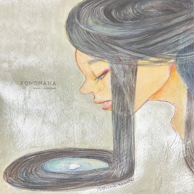 KONOHANAのジャケット写真