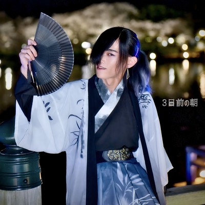 Before 3 days Morning... Front Cover