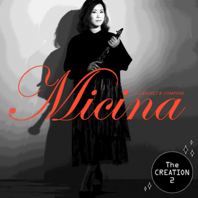 The Creation2 Front Cover