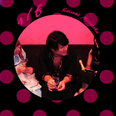 1/fのジャケット写真