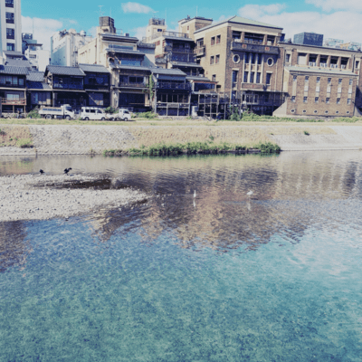 River Song Front Cover