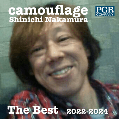 Camouflage Front Cover