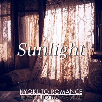 Sunlight Front Cover