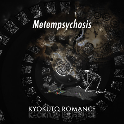Metempsychosisのジャケット写真