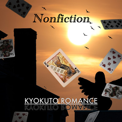 Nonfiction Front Cover