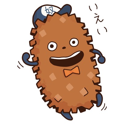 PANPAN HEAVEN Front Cover