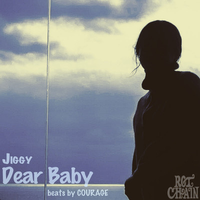 Dear Baby Front Cover