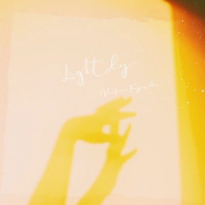 lightly (feat. KASANE TETO) Front Cover