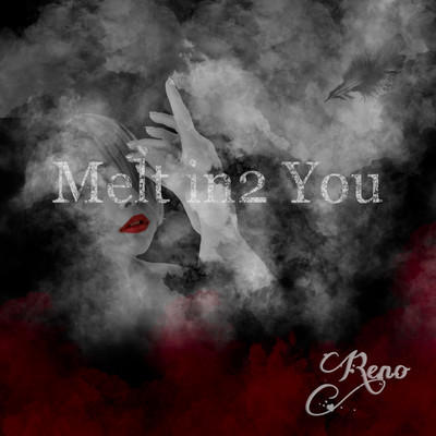 Melt in2 You Front Cover
