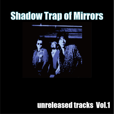 unreleased tracks Vol.1 Front Cover