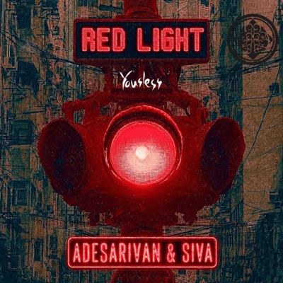 RedLight Front Cover