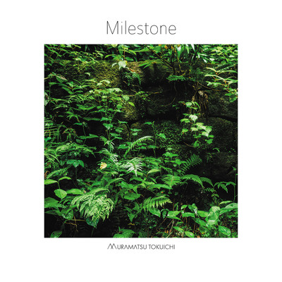 Milestoneのジャケット写真