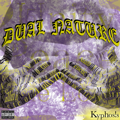 DUAL NATURE Front Cover