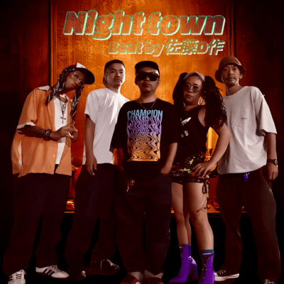 Night town Front Cover