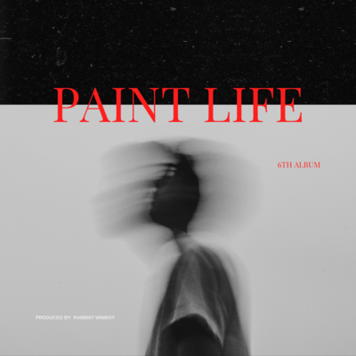 Paint Life Front Cover