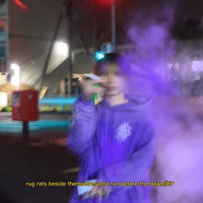 rug rats beside themselves and run before the dawn / /のジャケット写真