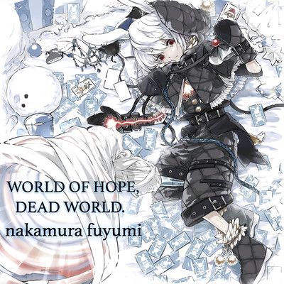 WORLD OF HOPE, DEAD WORLD. Front Cover