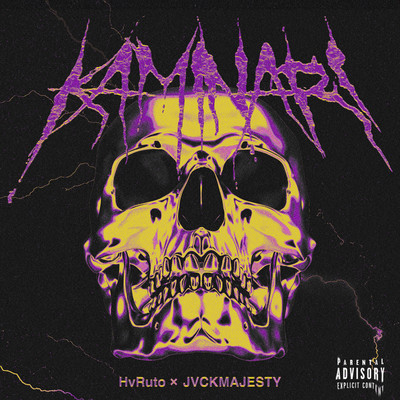 KAMINARIのジャケット写真