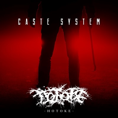 CASTE SYSTEM Front Cover