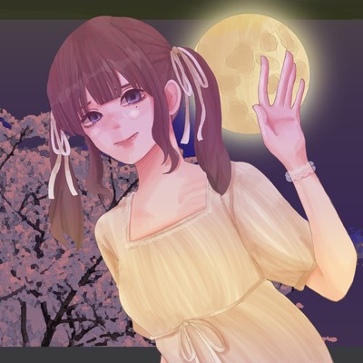 sorrow Front Cover