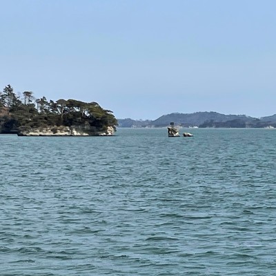 Kaikyo Front Cover