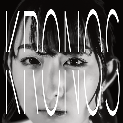 KRONOS Front Cover
