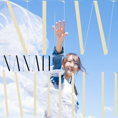 New World Front Cover