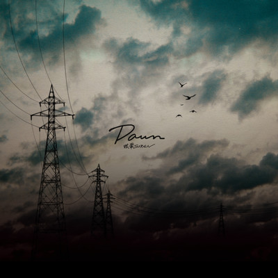 Dawn Front Cover
