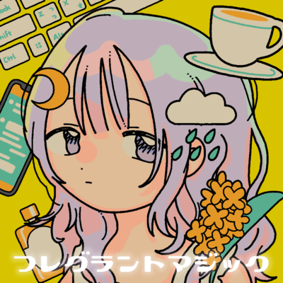 Fragrant Magic Front Cover