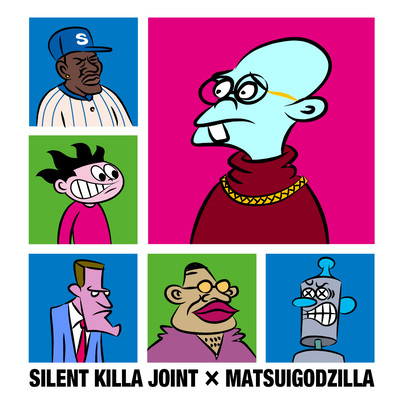 SILENT KILLA JOINT & MATSUIGODZILLA Front Cover
