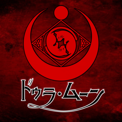 Duramoon Front Cover