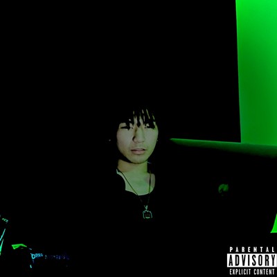 ambivalenceのジャケット写真