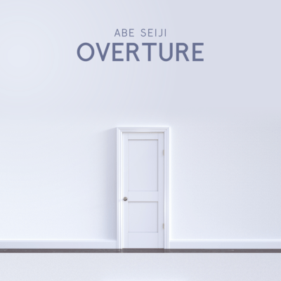 OVERTUREのジャケット写真