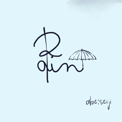 Rain Front Cover