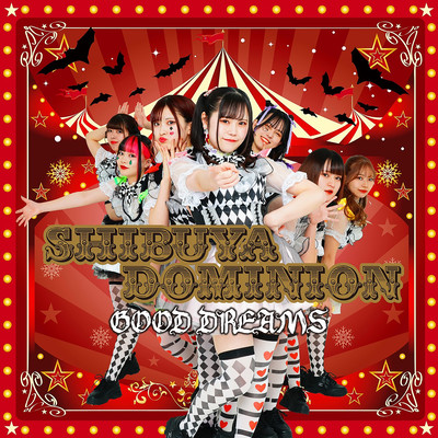 GOOD DREAMS Front Cover