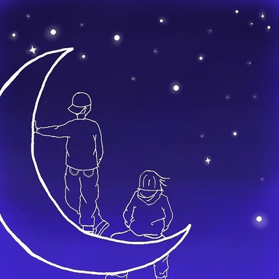 start! (feat. THUG LIAR) Front Cover