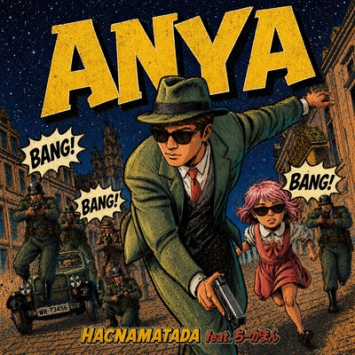 ANYA (feat. CHIKA-MAN) Front Cover