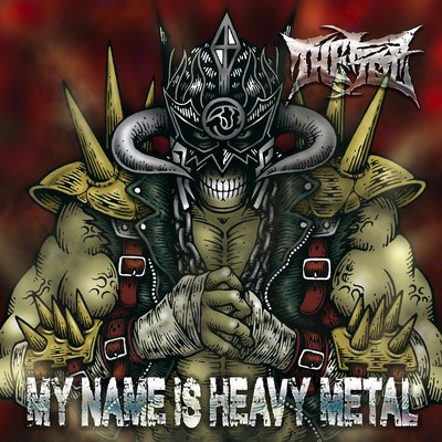 MY NAME IS HEAVY METAL Front Cover