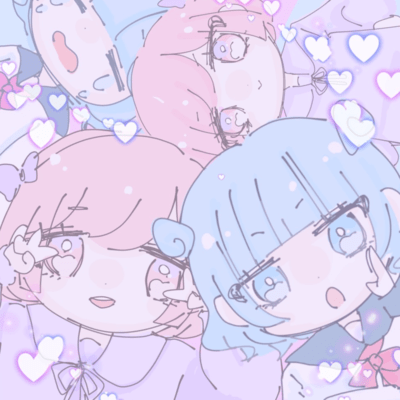 amemoyou Front Cover