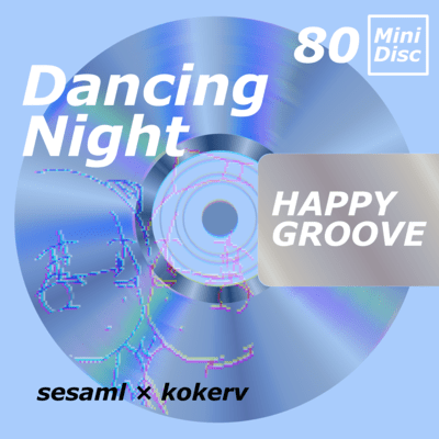 Dancing Night Front Cover