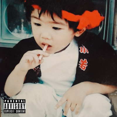 Child Kingのジャケット写真