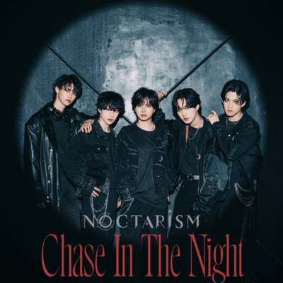 Chase In The Nightのジャケット写真