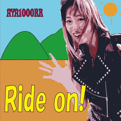 Ride on! Front Cover