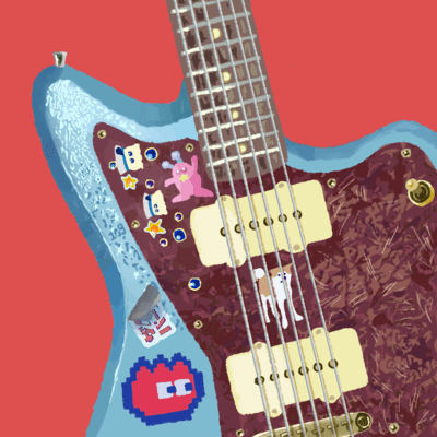 Guitar Front Cover