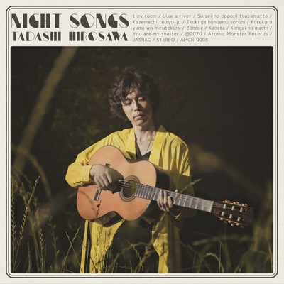 NIGHT SONGS Front Cover