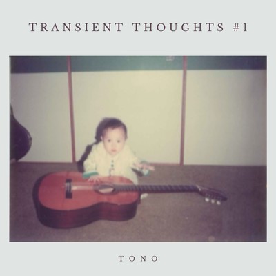 Transient Thoughts #1 Front Cover