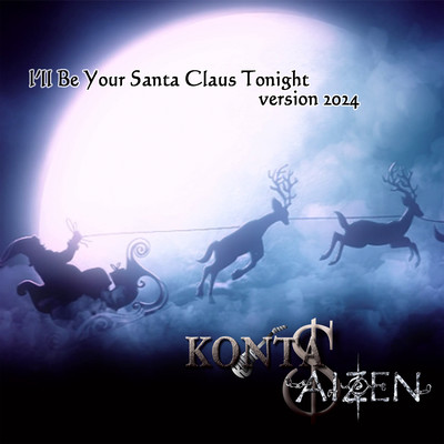I'll Be Your Santa Claus Tonight (version 2024)のジャケット写真