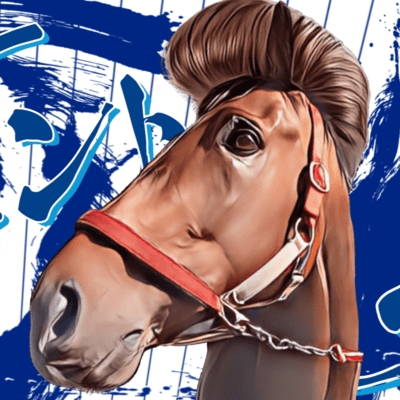 Song of Regent Rock Front Cover