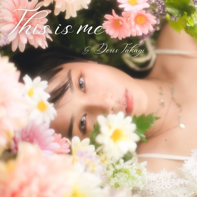 This is me Front Cover